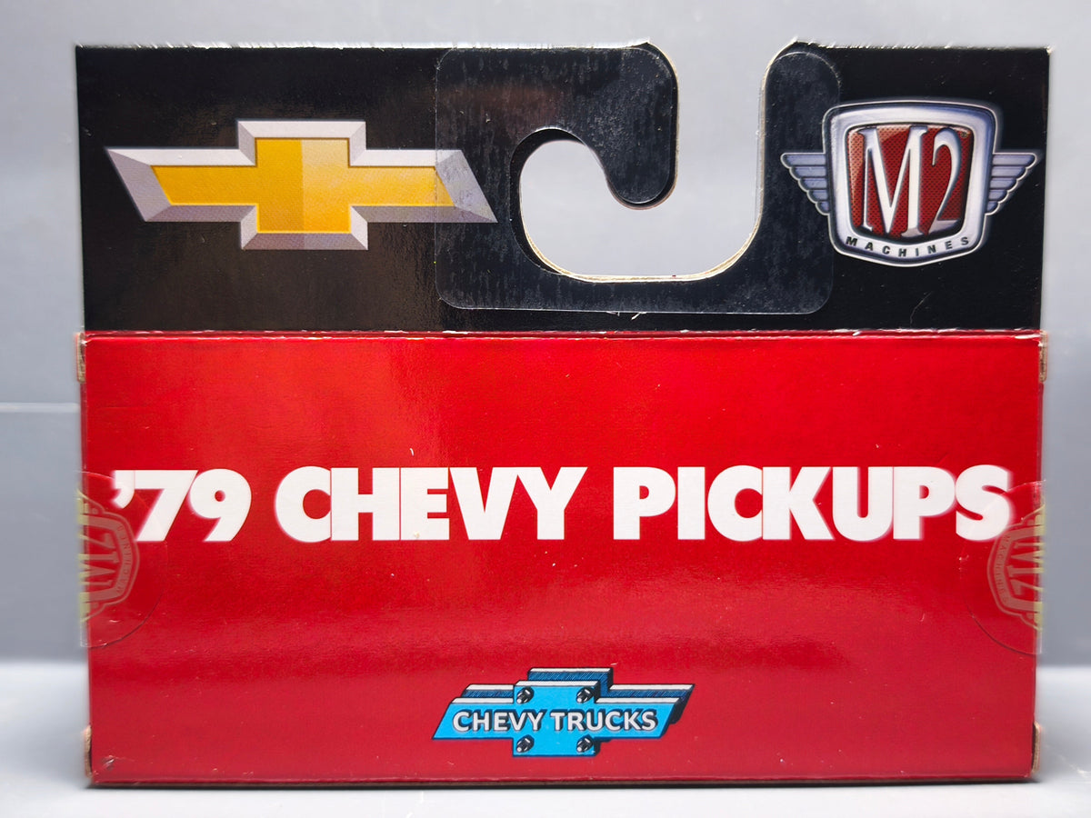 M2 Machines 1979 Chevrolet Scottsdale R104 25-87 (NP08)
