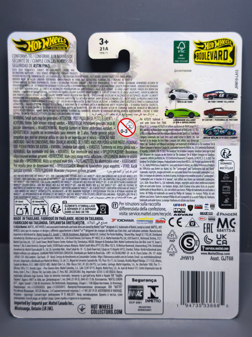 Hot Wheels Boulevard Toyota GR Yaris (NG03)