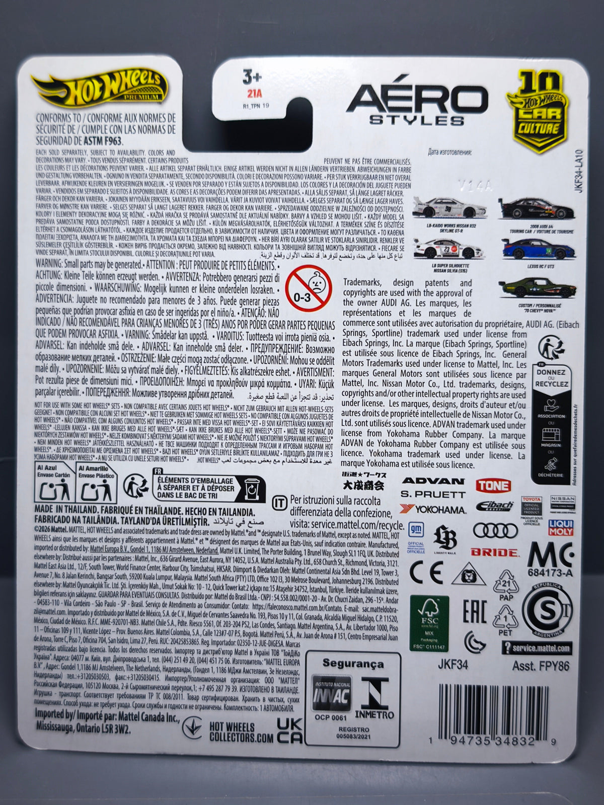 Hot Wheels Aéro Style LB Super Silhouette Nissan Silvia S15 (NG27)