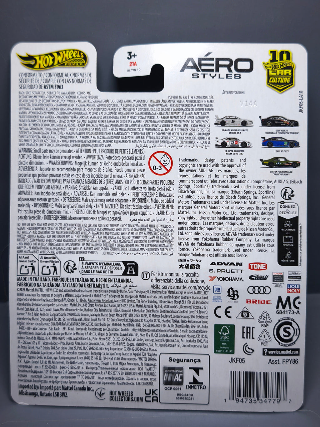 Hot Wheels Aéro Style LB Kaido Works Nissan R32 Skyline GT-R (NG27)