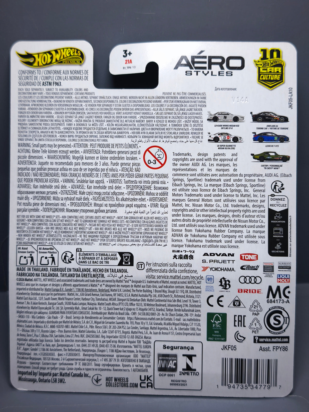 Hot Wheels Aéro Style LB Kaido Works Nissan R32 Skyline GT-R (NG27)