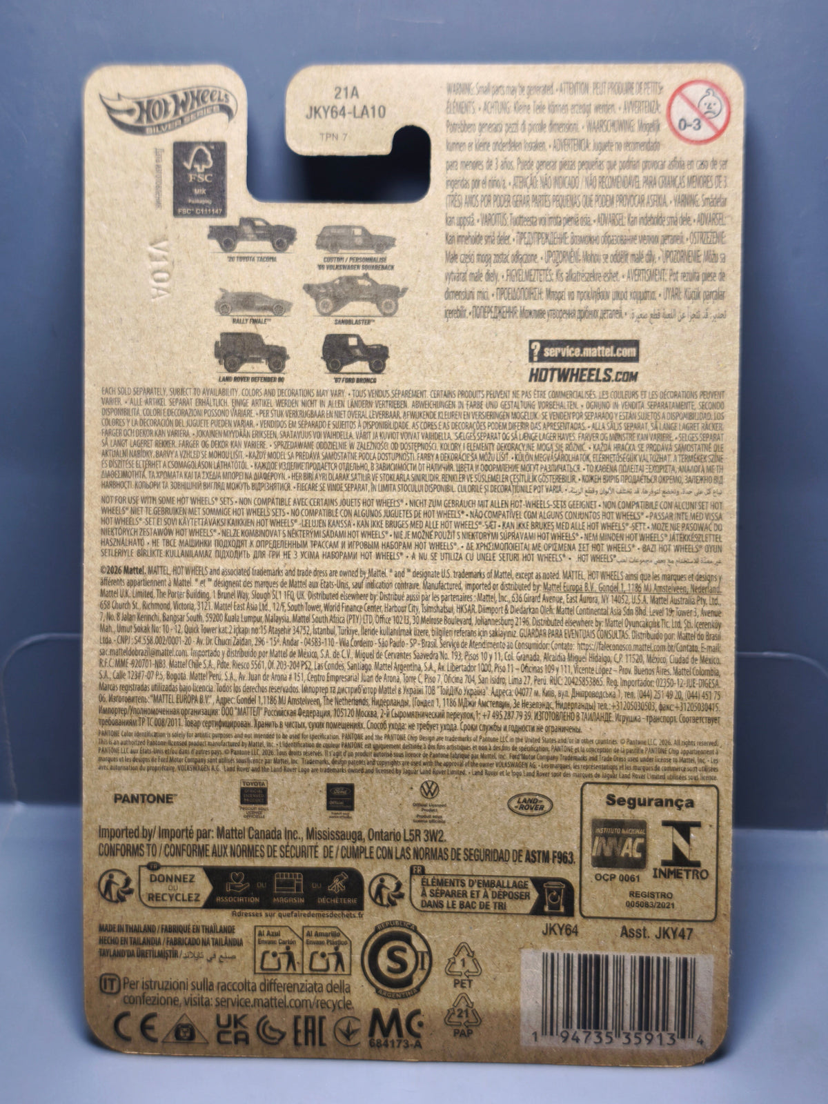 Hot Wheels 2026 Pantone Mix B Sandblaster (NP52)