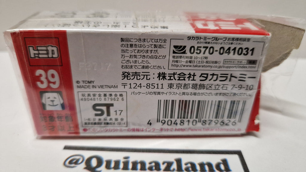 Tomica 2022 regular Audi r8 1/62 ⚠️ manque un peu de chrome sur les jante (CP05)