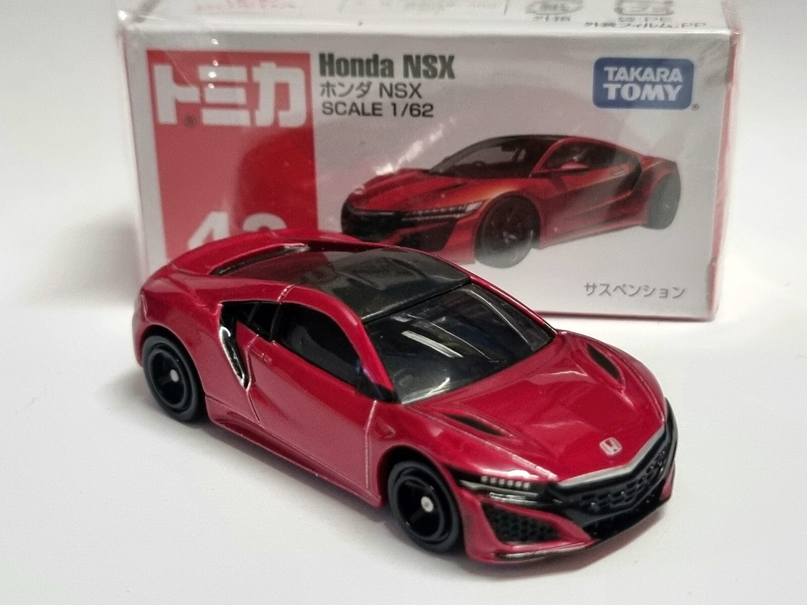Tomica 2016 regular Acura NSX 1/62 (CP05)