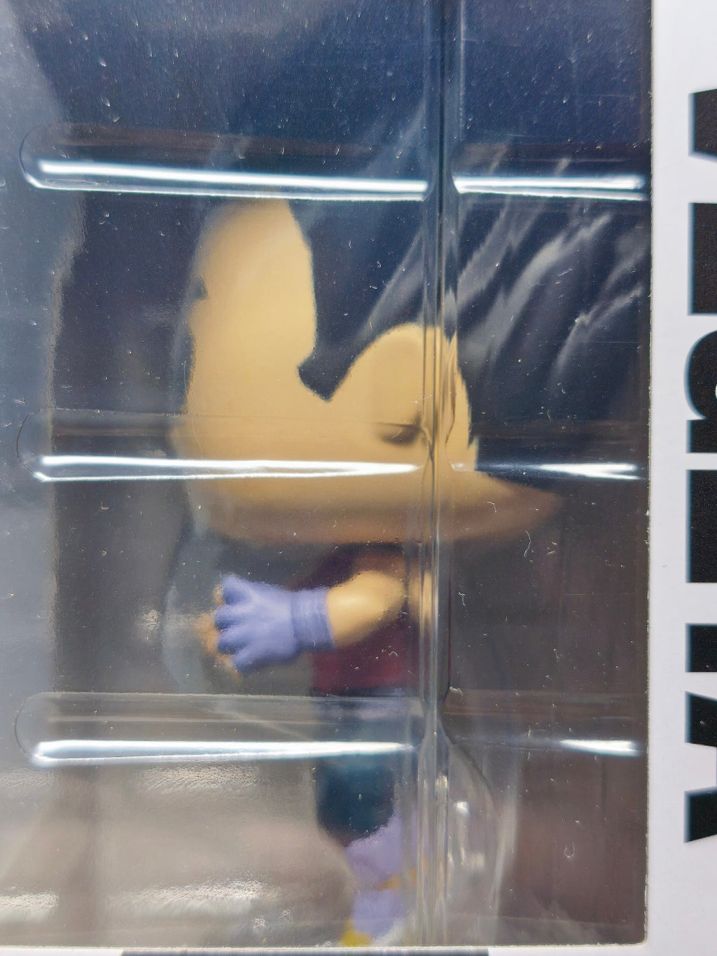 Funko Pop!  Dragon Ball GT Pop Animation N° 1627 Vegeta  (F18)