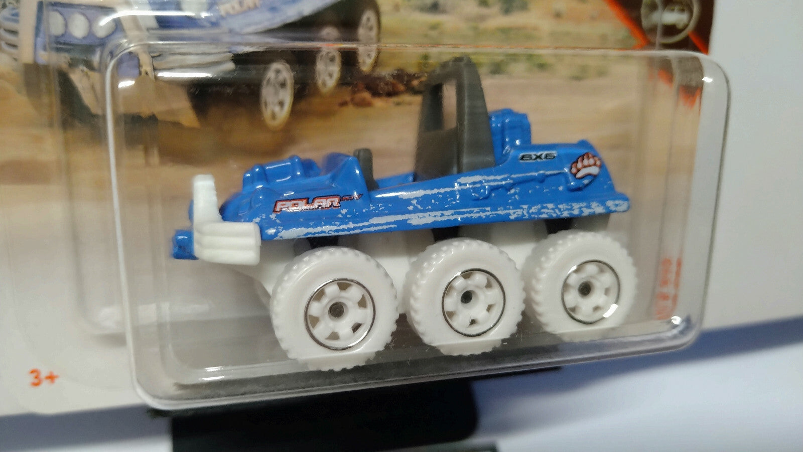 Matchbox ATV 6*6 2019-075 (NP11)