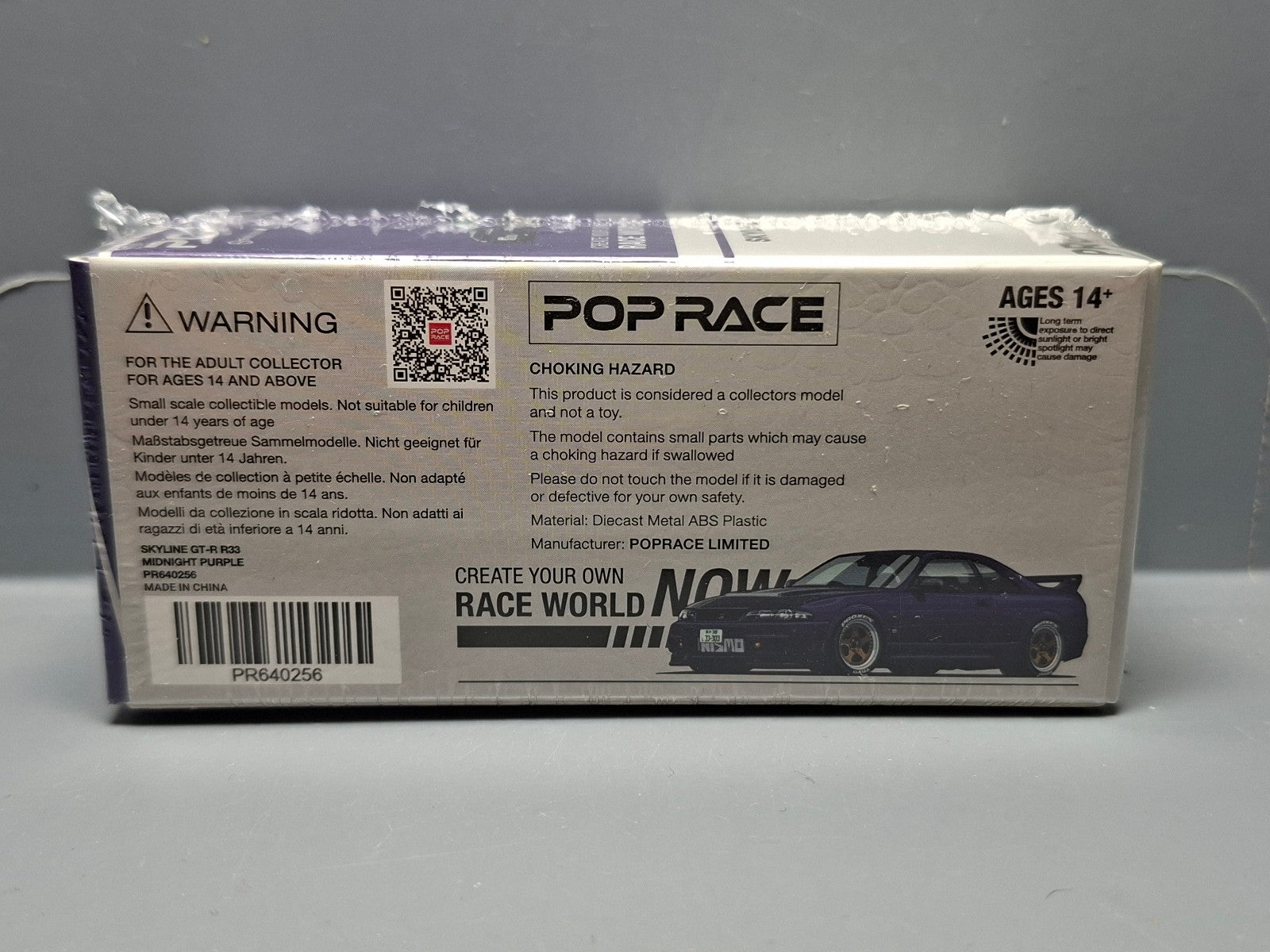 Pop Race 1/64 Nissan Skyline GT-R R33 Nismo Midnight Purple (CP06)