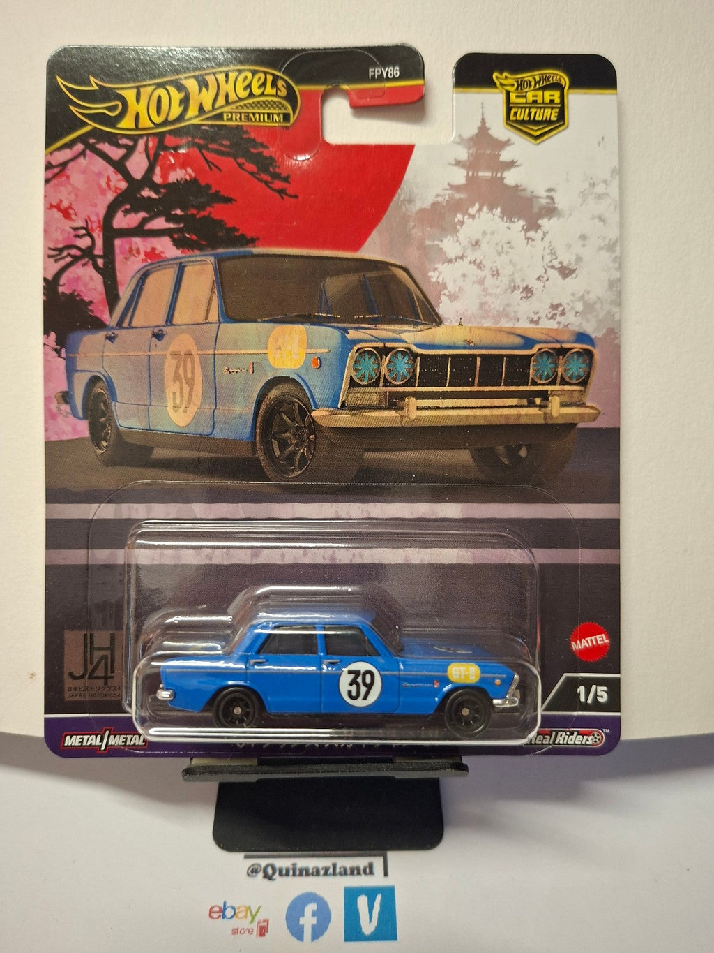 Hot Wheels 2024 Japan Historics 4 '64 Prince Skyline GT (NG27)