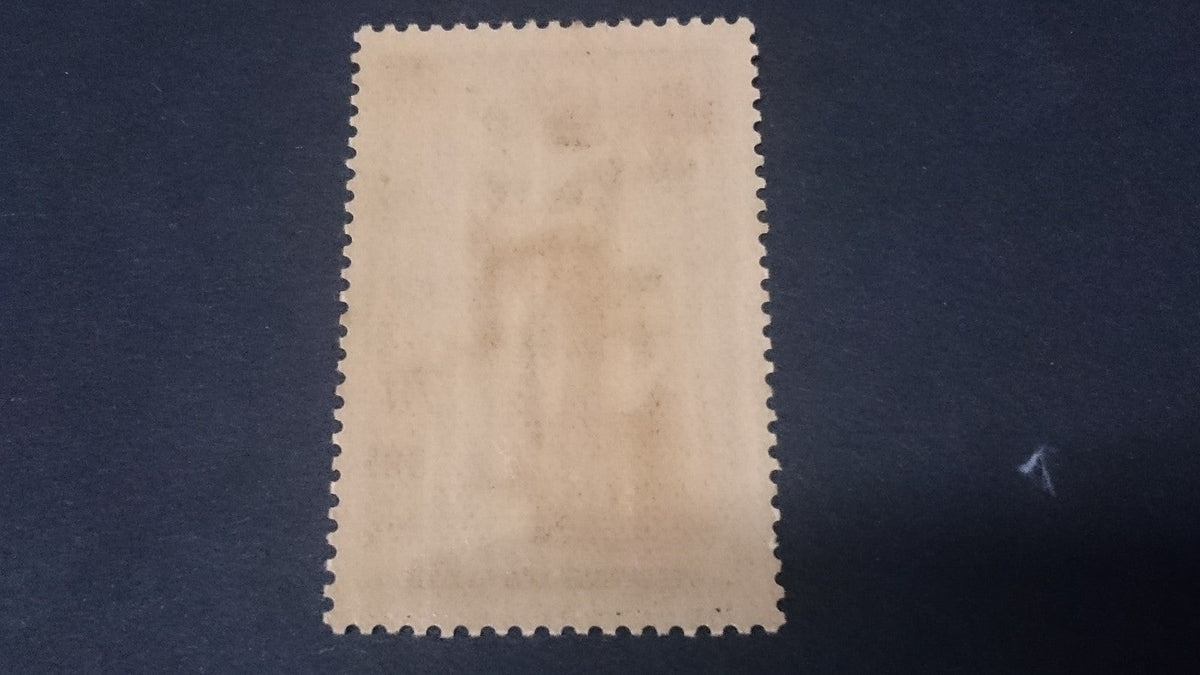 Timbres France 1939 70c+30c Marins perdus en mer N°447 YT