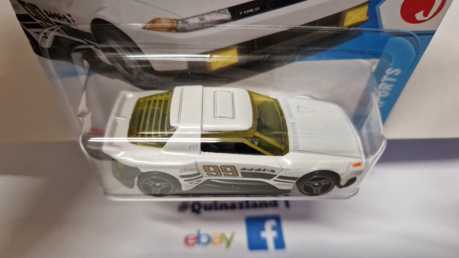 Hot Wheels Hako type D   2025-098 (NP45)