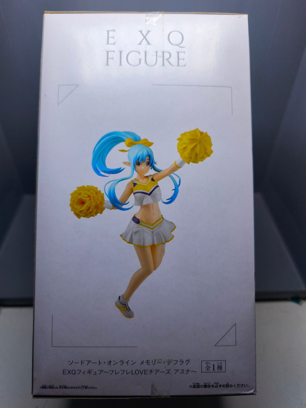 Banpresto SWORD ART ONLINE MEMORY DEFRAG EXQ FIGURE ASUNA 22cm