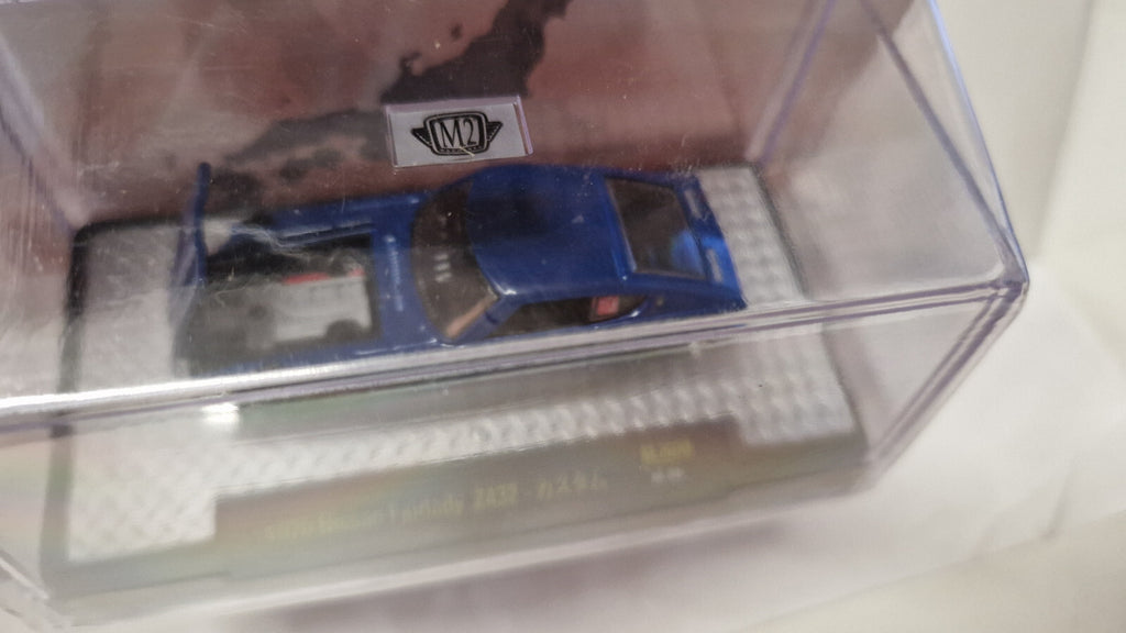 M2 Machines Auto Japan 1970 Nissan Fairlady Z432 3200 pcs (NG03)