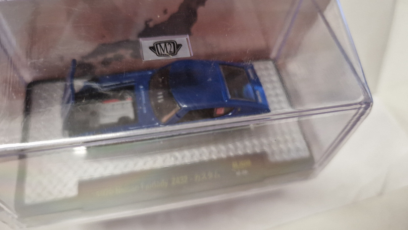 M2 Machines Auto Japan 1970 Nissan Fairlady Z432 3200 pcs (NG03)