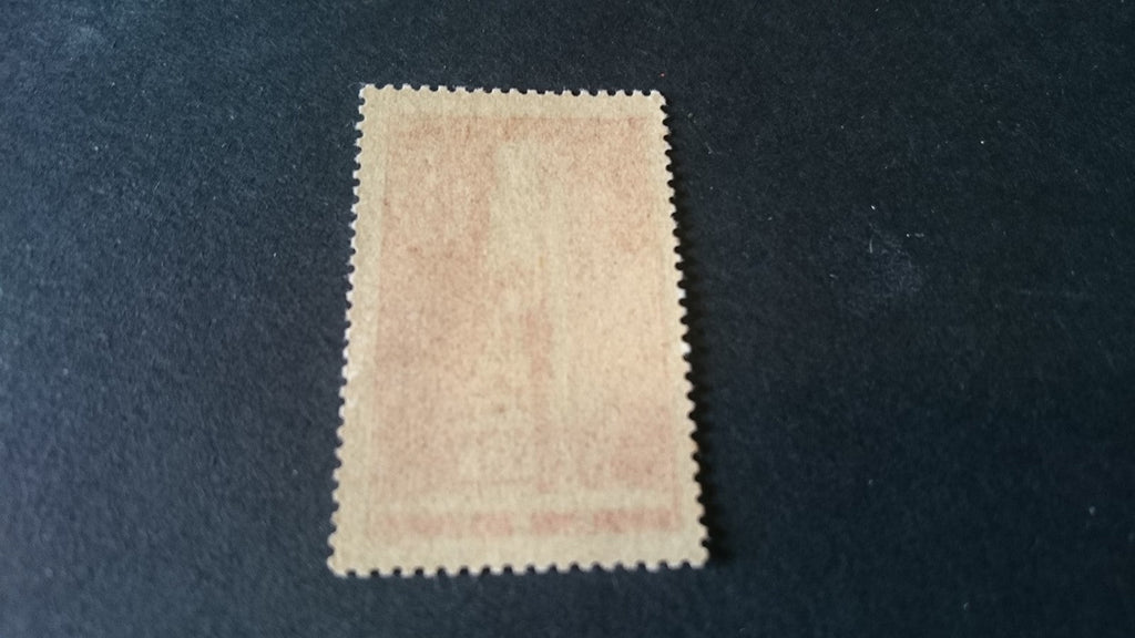 Timbre France 1938 55c+45c Service de santé militaire N°395 YT