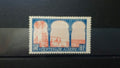 Timbres France 50c Centenaire de l'Algérie 1930