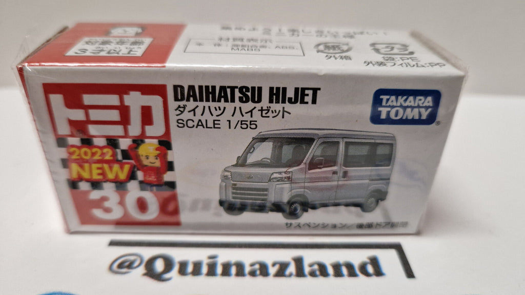 Tomica 2022 regular Daihatsu hijet 1/55   (CP05)