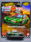 Hot Wheels 2025 Boulevard '94 Nissan Primera (NG50)