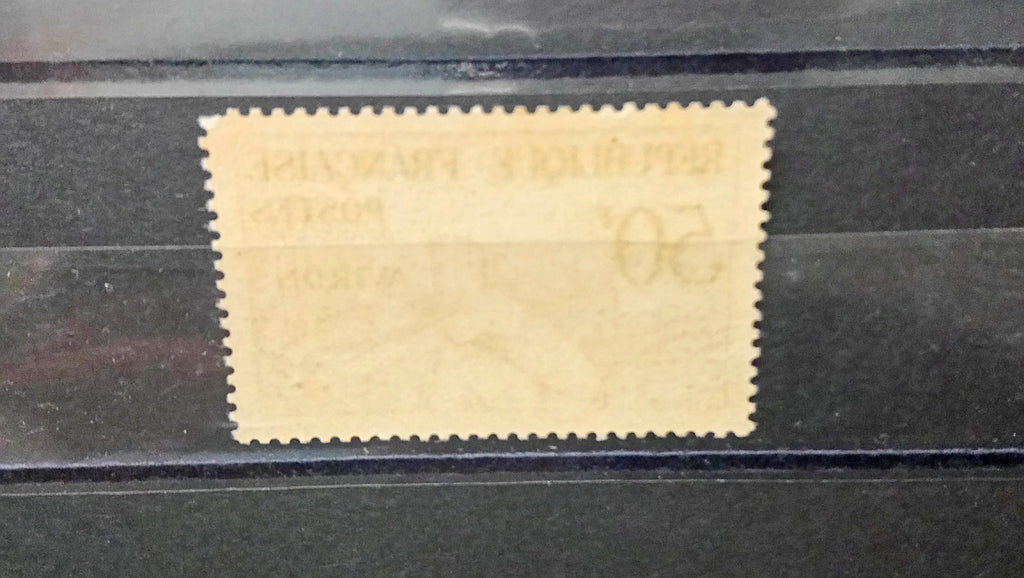 Timbres France 50f Aviron 1953