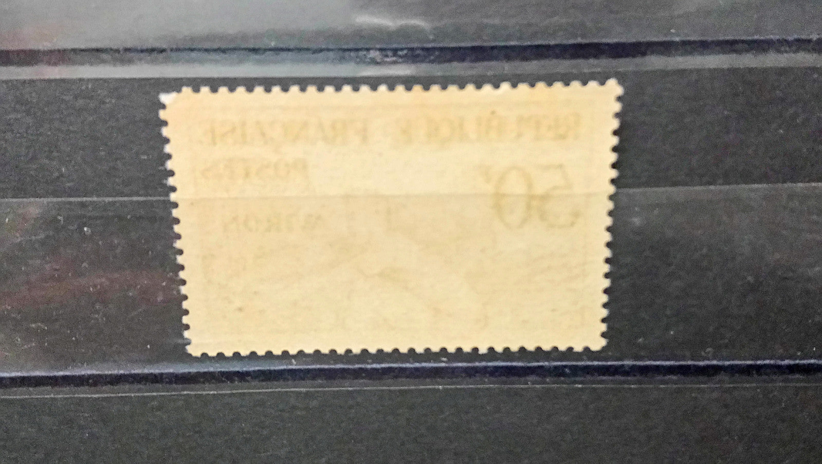 Timbres France 50f Aviron 1953