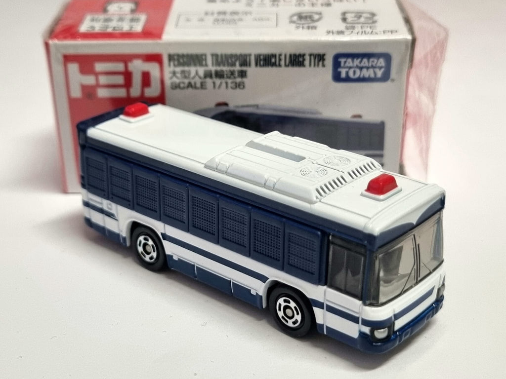 Tomica 2020 regular Personnel transport vehicle large type 1/136 (CP08)