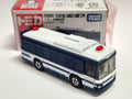 Tomica 2020 regular Personnel transport vehicle large type 1/136 (CP08)