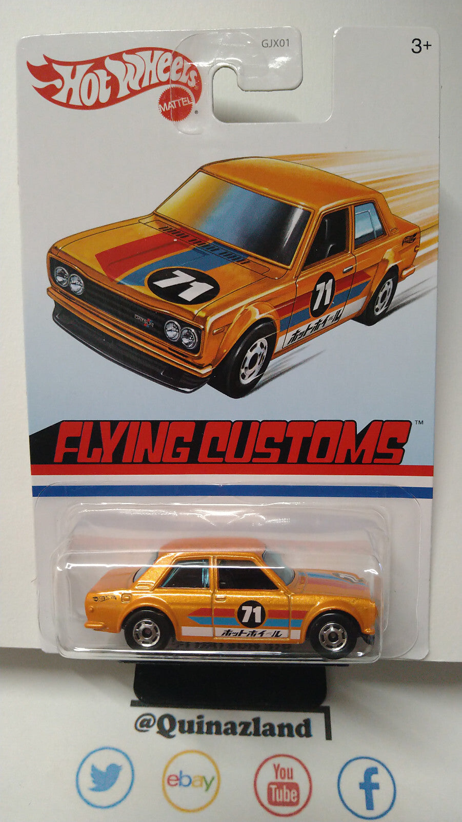 Hot Wheels 2020 flying customs target Custom 70 datsun 510  (NP13)