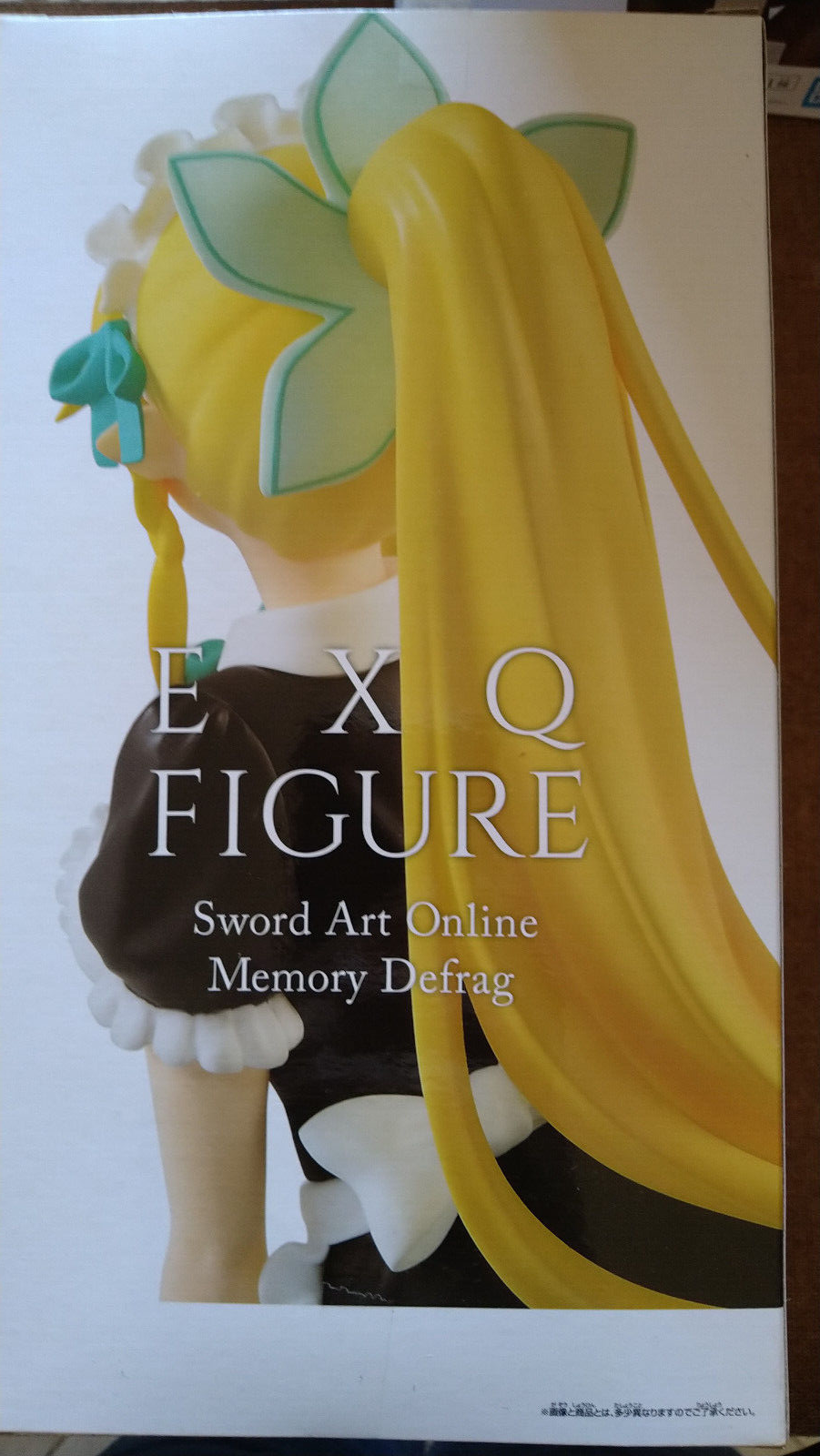 Banpresto SWORD ART ONLINE Defrag Leafa Figurine EXQ 12cm