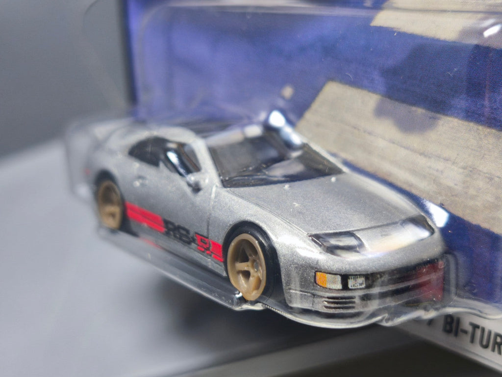 Hot Wheels 2026 Boulevard Nissan  300zx twin turbo  (NG43)