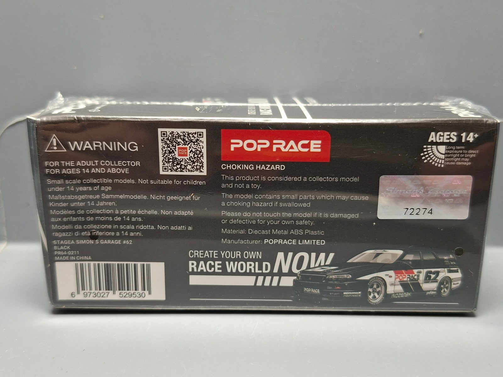 Pop Race 1/64 Nissan Stagea Simon`s Garage #62, black (CP03)