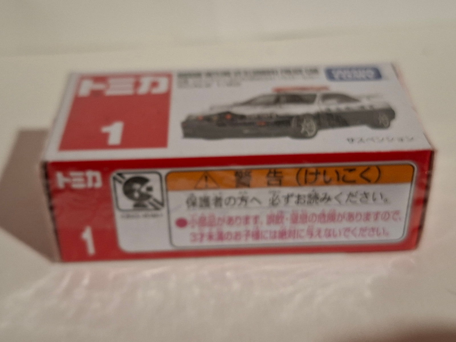 Tomica  1/62 Regular #1 Nissan Skyline GT-R (BNR34) Patrol (CP16)