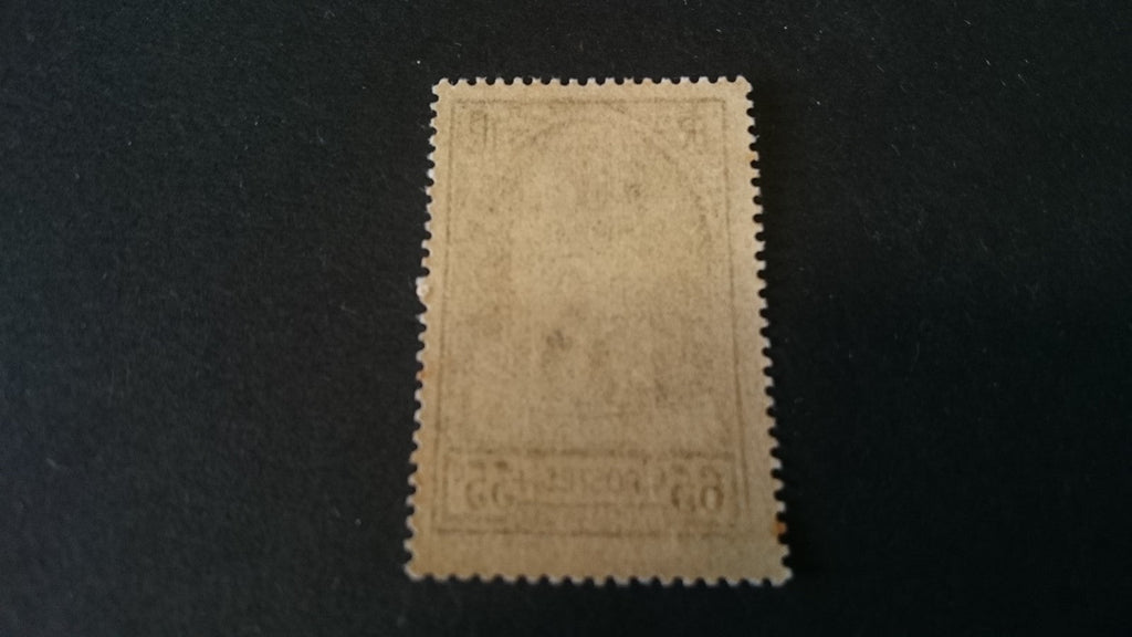 Timbre France 1938 Cathédrale de Reims N°399 YT