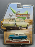 Greenlight Estate Wagons 1955 Chevrolet Nomad Chase (NG33)