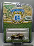 Greenlight Battalion 64 Series 4 1942 Willy's MB Jeep - British Army (NG31)