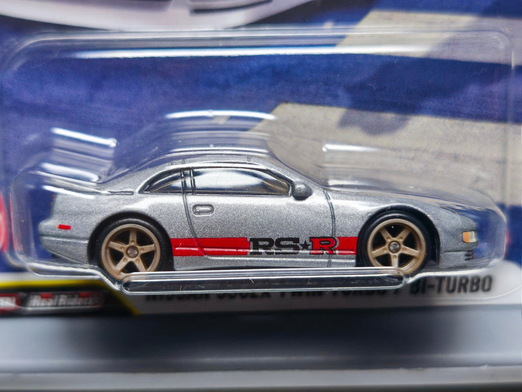 Hot Wheels 2026 Boulevard Nissan  300zx twin turbo  (NG43)