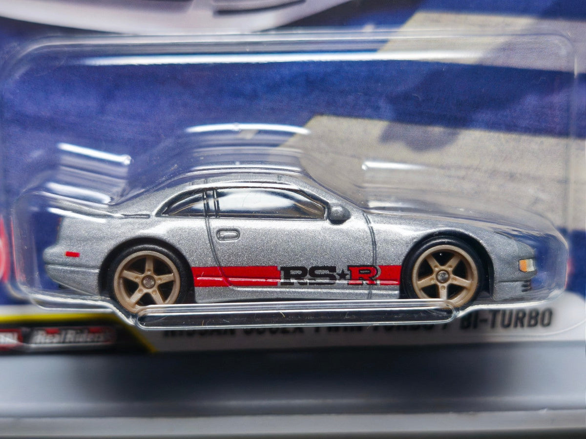 Hot Wheels 2026 Boulevard Nissan  300zx twin turbo  (NG43)