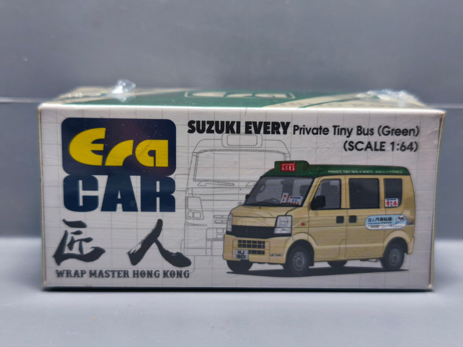 Era 1/64 Suzuki Every Private Tiny Bus (NP41)