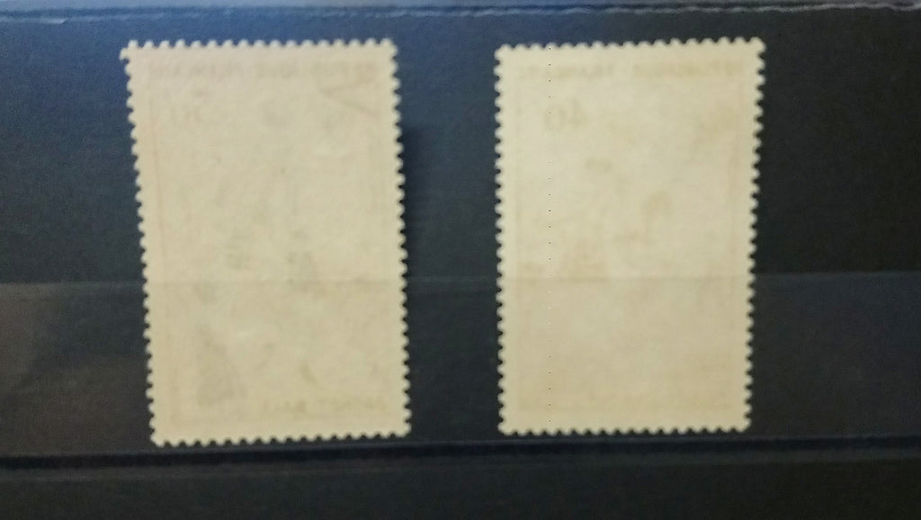 lot 4 Timbres France Sport 1956