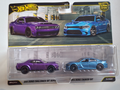Hot Wheels 2026 2 pack 2018 Dodge Challenger SRT Demon 2015 Dodge Charger (CT13)