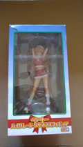 Sega Ben-to  Mère Noël 17cm Shaga Ayame