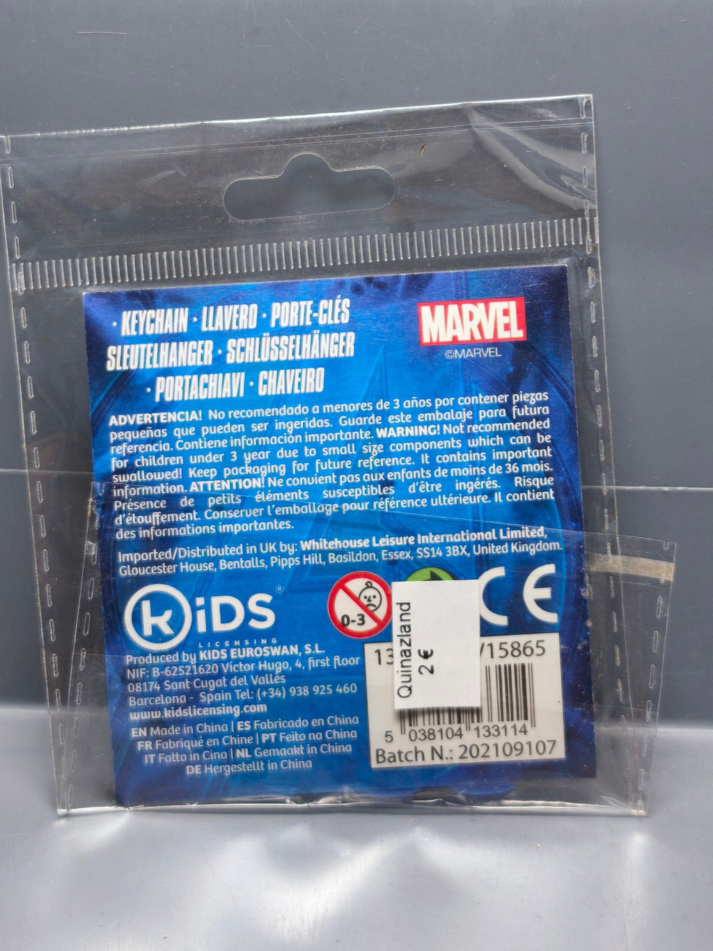 Porte clé silicone Avengers Captain America (Cart)