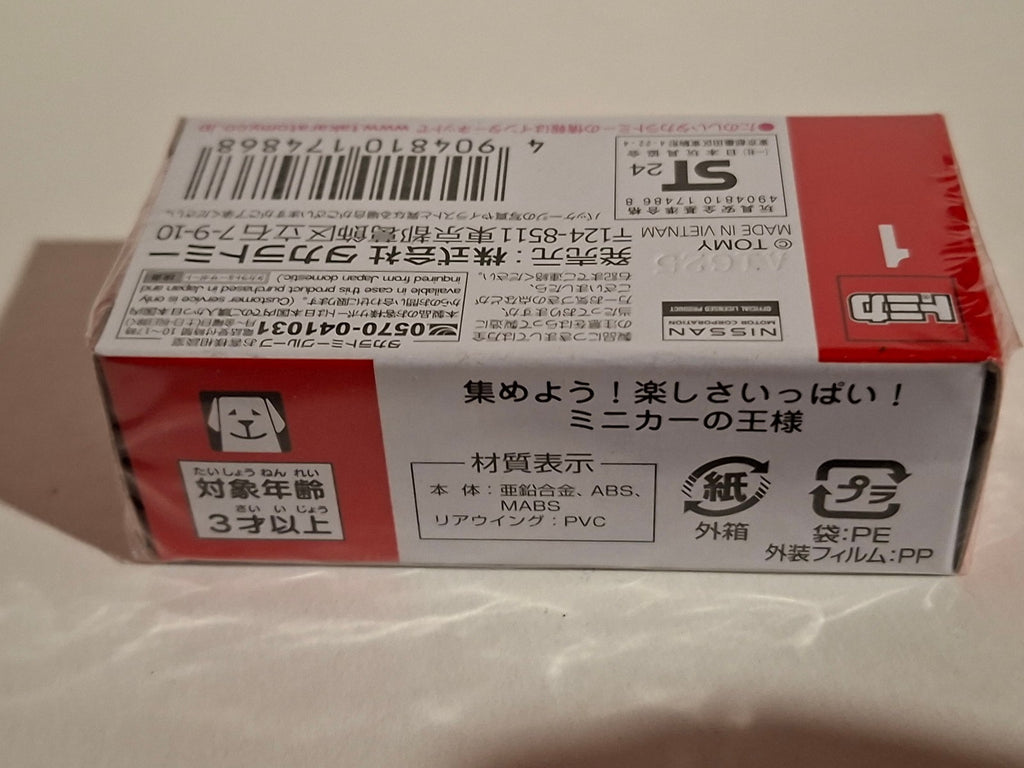 Tomica  1/62 Regular #1 Nissan Skyline GT-R (BNR34) Patrol (CP16)