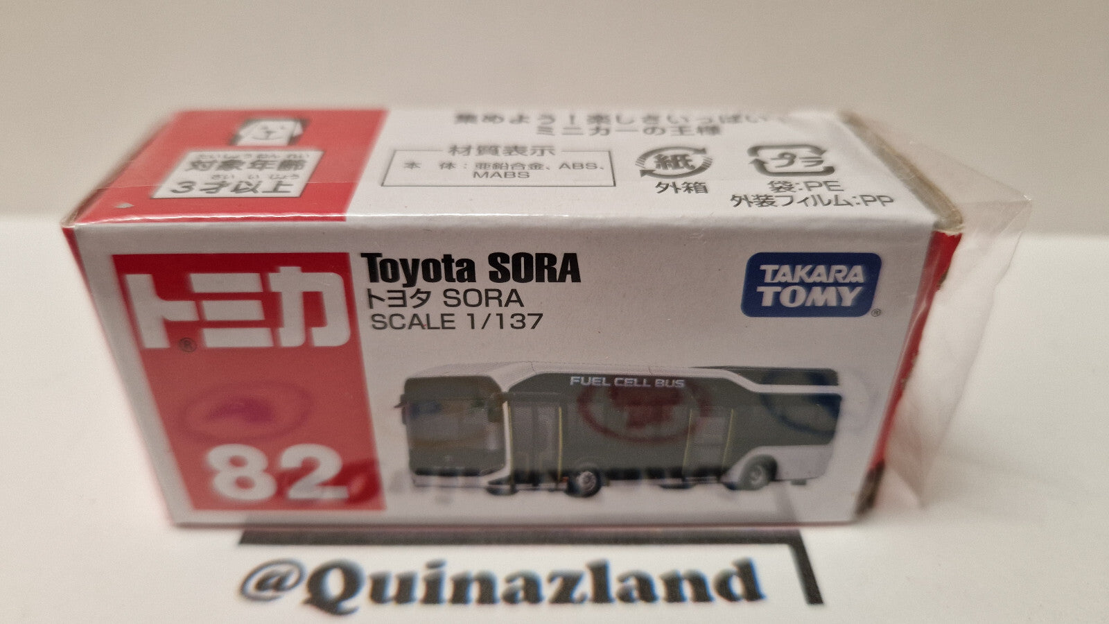 Tomica 2020 regular Toyota sora fuel cell bus 1/137 (CP08)