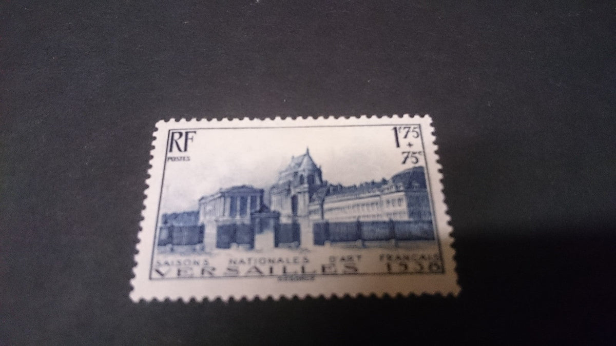 Timbre France 1938 1f75+75c Versailles N°379 22 YT