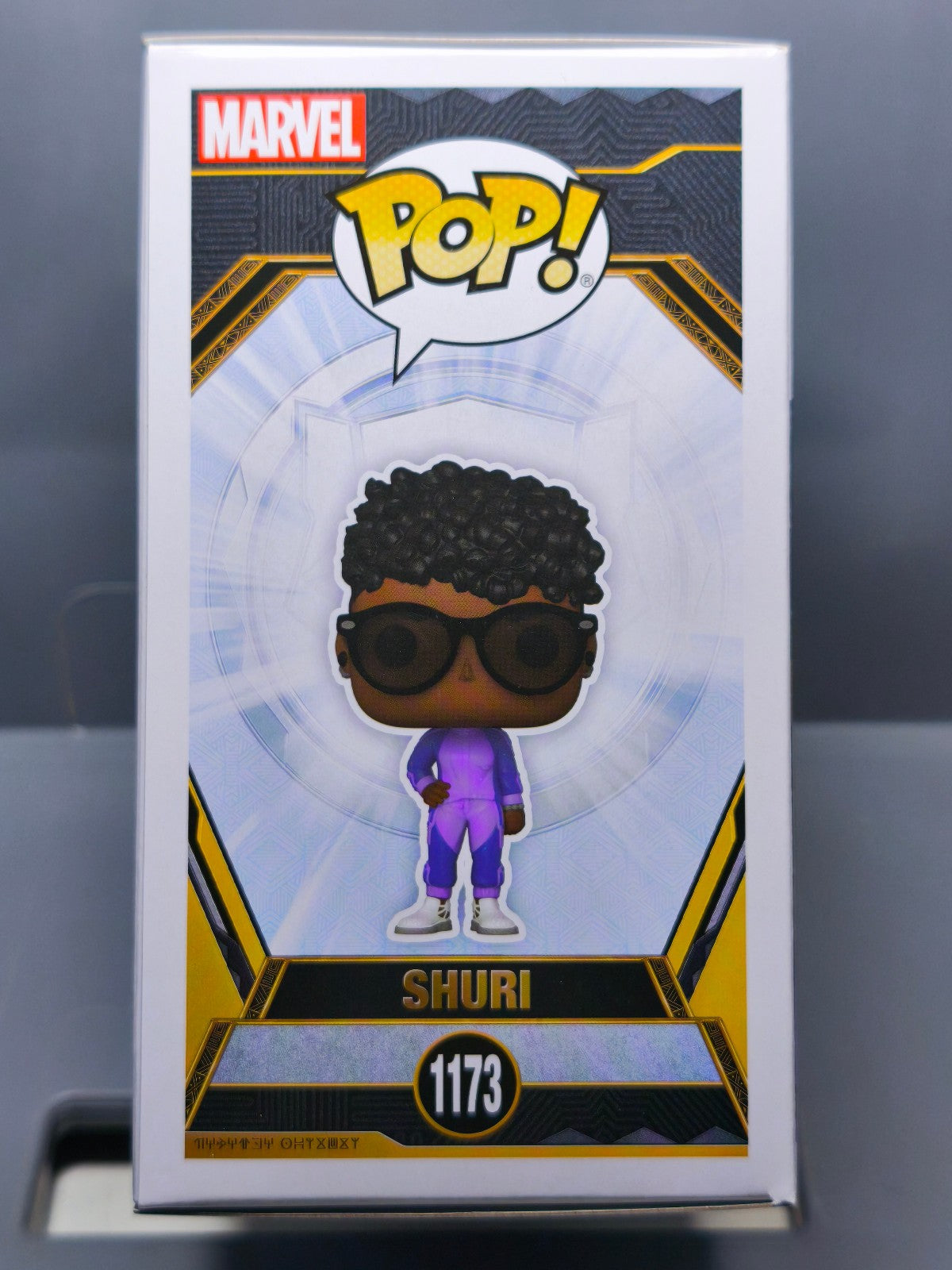 Funko Pop! BLACK PANTHER WAKANDA FOREVER  N° 1173 Shuri (F32)