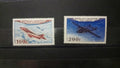 lot 2 Timbres France Prototypes Mystère IV 200f Noratlas 1954