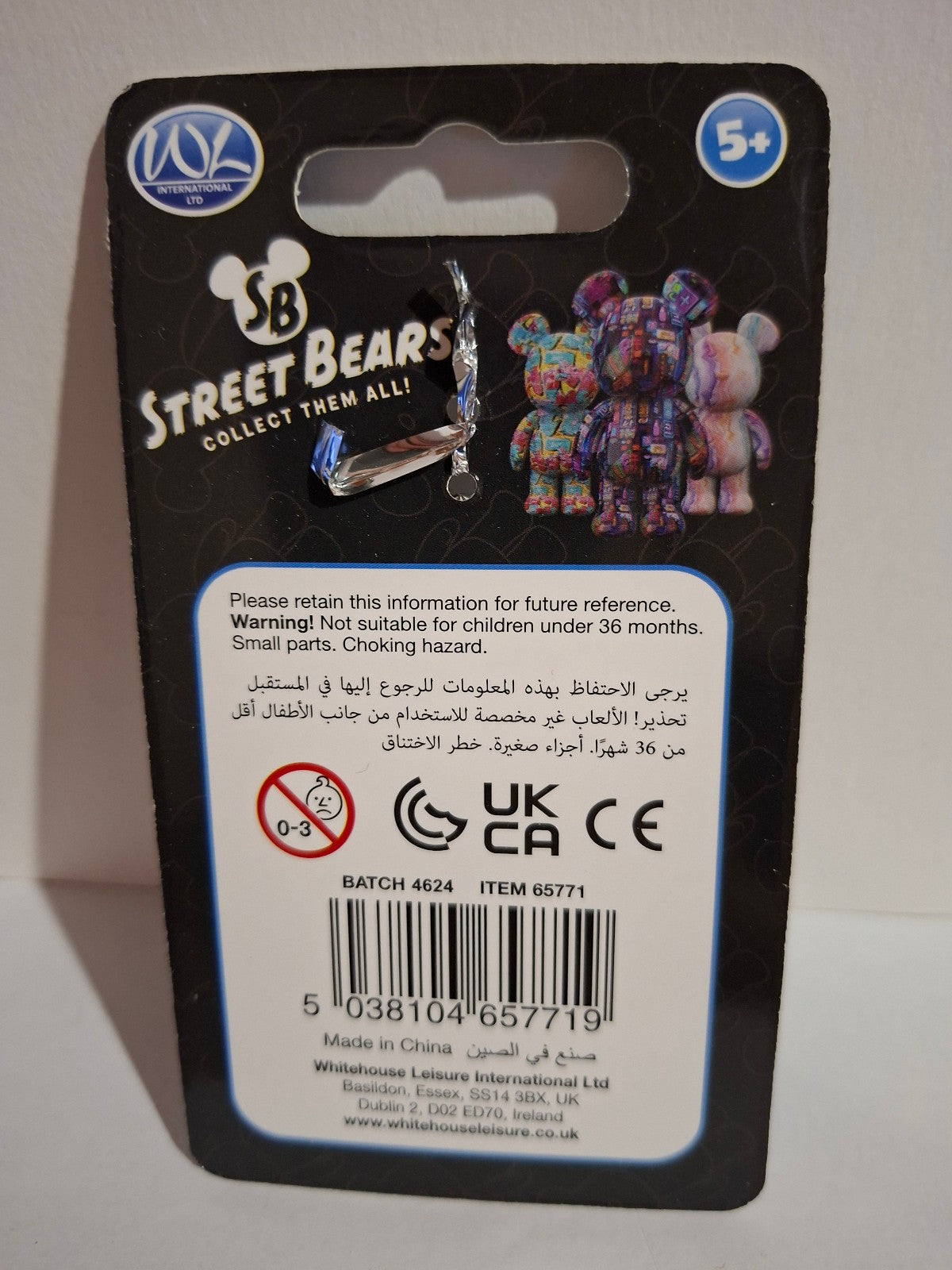 Whitehouse leisure Porte clés Street bears     (Cart)