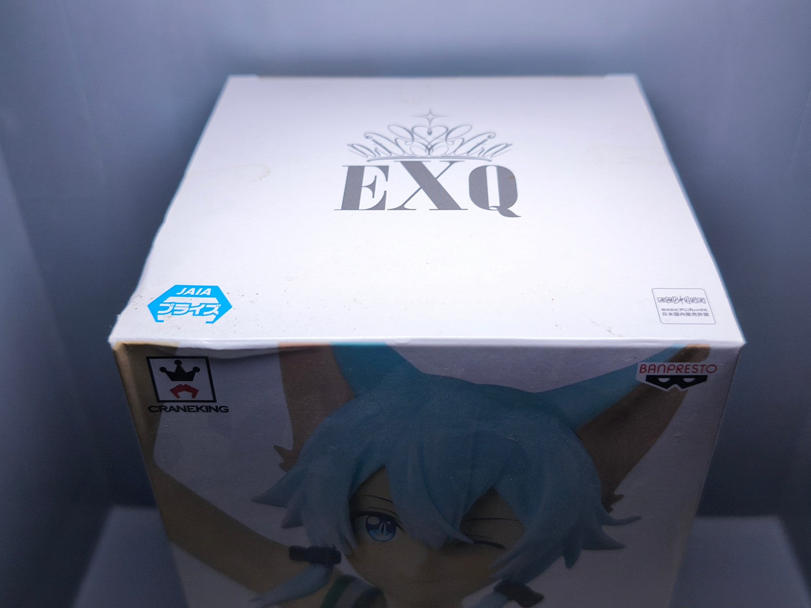 Banpresto Sword art online memory defrag EXQ figure Sinon 22cm