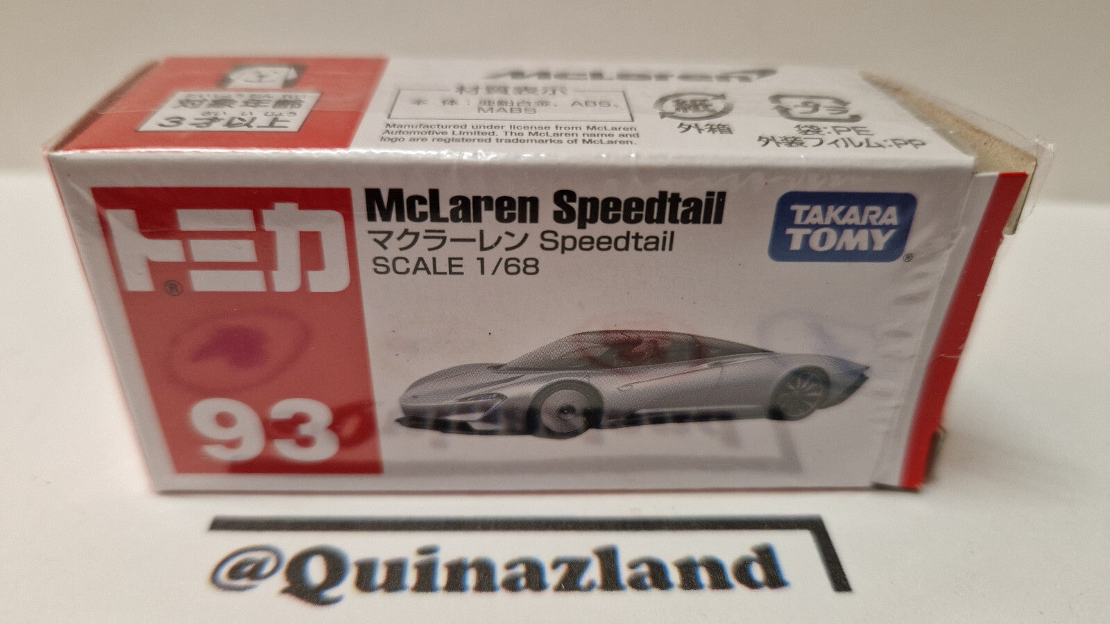 Tomica 2019 regular McLaren speedtail 1/68 (CP08)