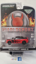 Greenlight 2016 Chevrolet Camaro SS Diablo Gasoline and Tuning Systems  (NG70)
