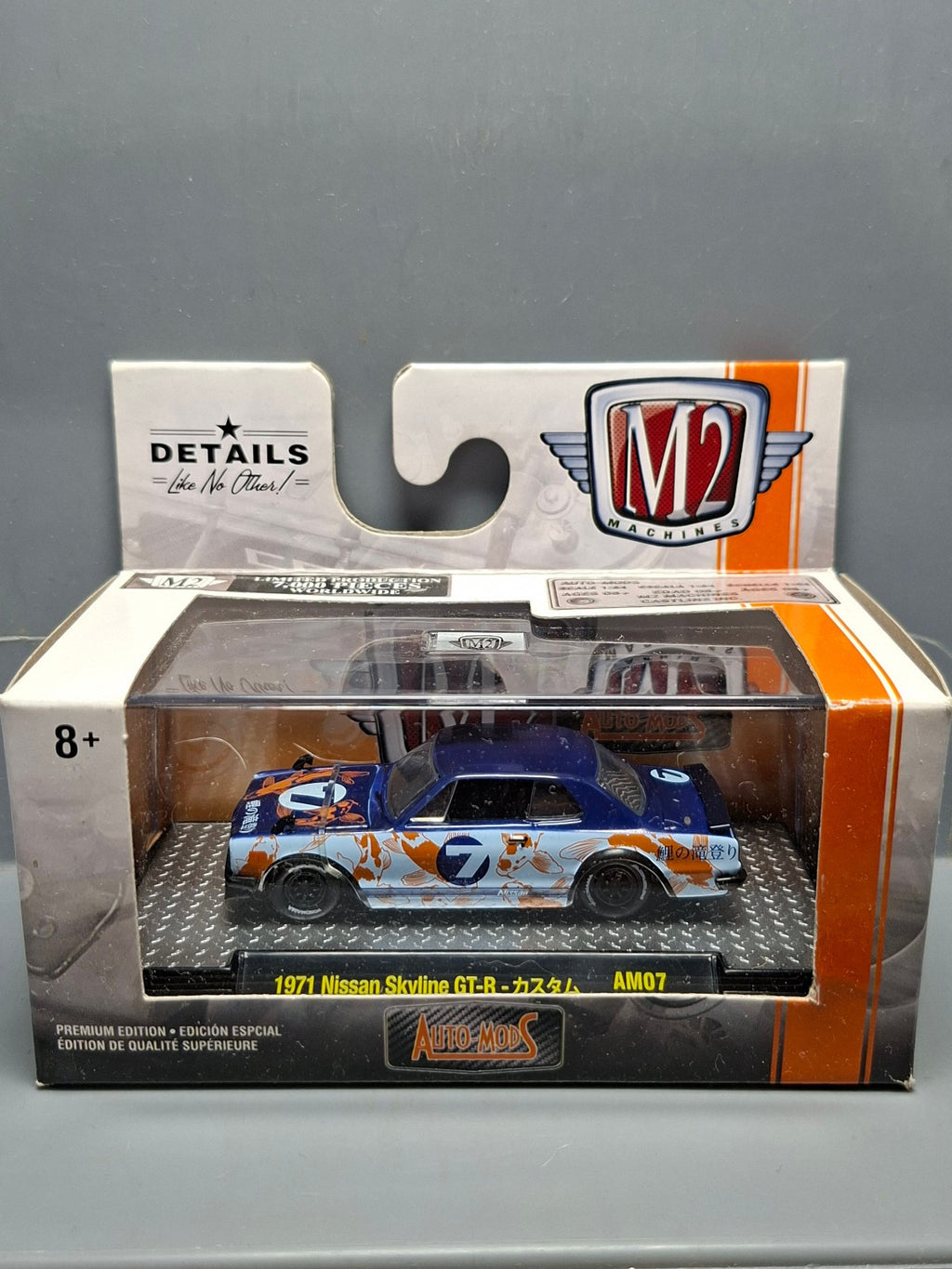 M2 Machines 2020 Auto-mods exclusive Walmart 1971 Nissan Skyline GT-R    (NP13)